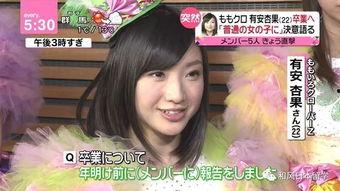 去年娱乐网吃瓜名单,盘点去年热门事件与人物