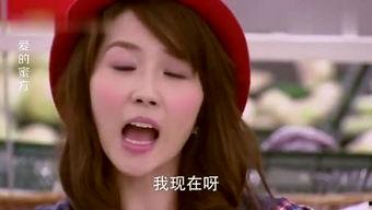 娱乐吃瓜酱河北